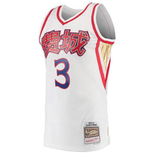 Load image into Gallery viewer, 3 - Men's Mitchell &amp; Ness Allen Iverson White Philadelphia 76ers 2019 Chinese New Year Swingman Throwback Jersey - White
